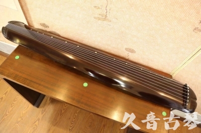 威海市●久音古琴  ●今日推荐20230530  [高级演奏蕉叶]