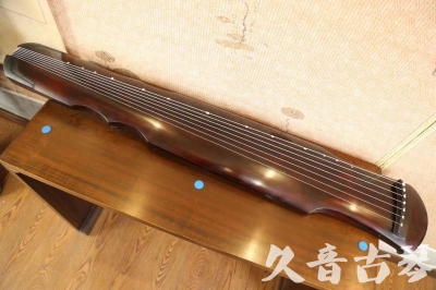 威海市●久音古琴  ●今日推荐  20230602[顶级演奏伏羲]
