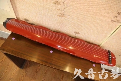 威海市●久音古琴  ●典藏系列 20230605 [红洒金蕉叶]（升级必选）