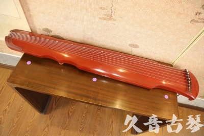 威海市●久音古琴  ●典藏系列  20230608[红洒金伏羲]