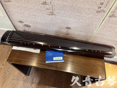 威海市●久音古琴  ●佳品推荐  20230707[顶级演奏绿绮式]