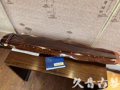 威海市●久音古琴  ●今日推荐  20230713【冰丝断纹蕉叶】