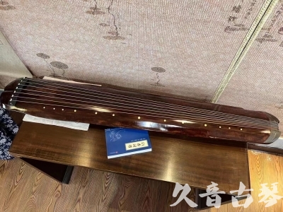 威海市●久音古琴  ●今日推荐  20230719【收藏级断纹小蕉叶】