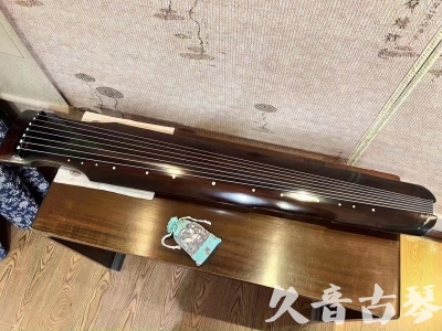 威海市●久音古琴  ●今日推荐 20230724 [高级演奏仲尼式]