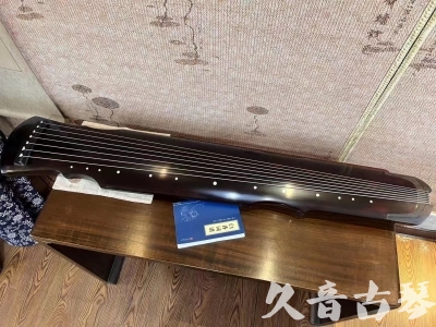 威海市●久音古琴  ●今日推荐20230728  [顶级演奏灵机]