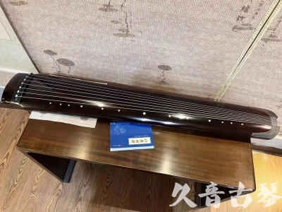 威海市●久音古琴  ●佳品推荐 20230728 [顶级演奏绿绮式]