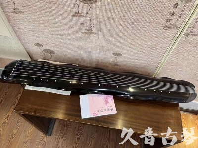 威海市●久音古琴  ●今日推荐20230804  [收藏级蕉叶式]（老师必选）