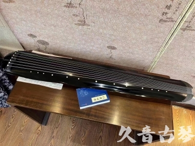 威海市●久音古琴  ●今日推荐20230808  [顶级演奏蕉叶式]（老师必选）