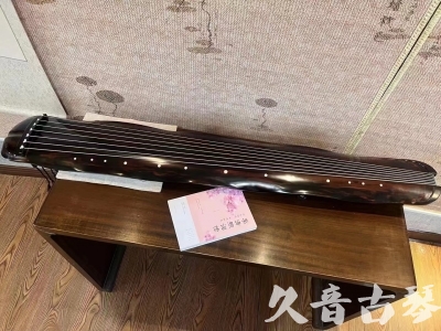 威海市●久音古琴  ●今日推荐20230811  [收藏级蕉叶式]（老师必选）