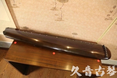 威海市●久音古琴  ●至臻青桐 20230815 [青桐-混沌款]（传世级别）