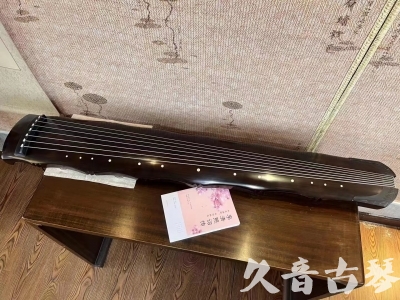 威海市●久音古琴  ●典藏系列20230819  [收藏级竹节]