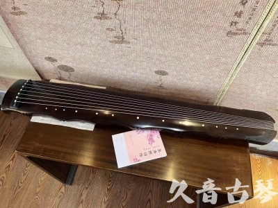 威海市●久音古琴  ●典藏系列20230927 [收藏级竹节]