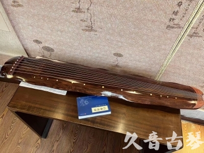 威海市●久音古琴  ●今日推荐  20231023【冰丝断纹蕉叶】
