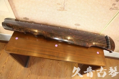威海市●久音古琴  ●臻品推荐 20231106 [犀牛皮纹伏羲式]