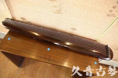 威海市●久音古琴  ●今日推荐20231123  [高级精品演奏混沌式]