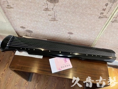 威海市●久音古琴  ●今日推荐 20231129 [收藏级灵机式]（斫琴师力荐）
