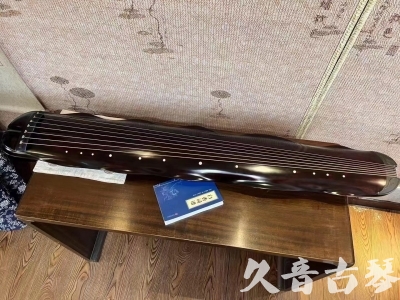威海市●久音古琴  ●今日推荐 20231202 [高级精品演奏级蕉叶式]