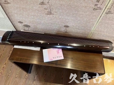 威海市●久音古琴  ●佳品推荐  20231214[收藏级绿绮式]
