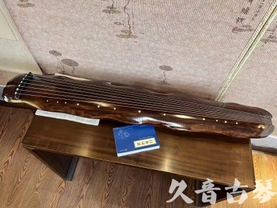 威海市●久音古琴  ●今日推荐  20231214【冰丝断纹蕉叶】