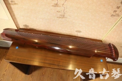 威海市●久音古琴  ●今日推荐 20231216 [顶级演奏凤势氏]