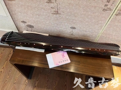 威海市●久音古琴 ●今日推荐 [收藏级蕉叶式]20240111（老师必选）