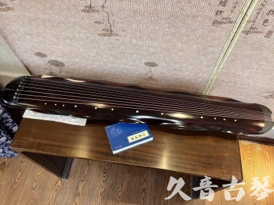威海市●久音古琴  ●今日推荐 20240202 [高级精品演奏级蕉叶式]
