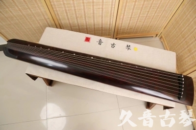 威海市●久音古琴  ●今日推荐20240528  [顶级演奏正和]