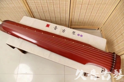 威海市●久音古琴  ●典藏系列 20240530 [红洒金仲尼式]