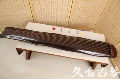 威海市●久音古琴  ●今日推荐 20240530 [收藏级蕉叶式]