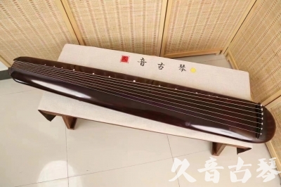 威海市●久音古琴  ●今日推荐20240612  [高级精品演奏混沌式]
