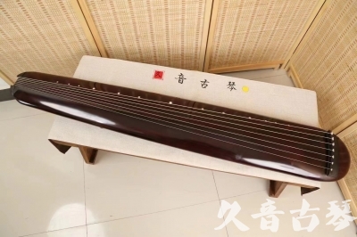 威海市●久音古琴  ●今日推荐20240618  [高级精品演奏混沌式]