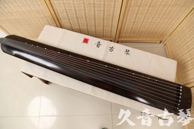 威海市●久音古琴  ●今日推荐20240624 [高级演奏正和]