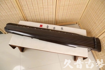 威海市●久音古琴  ●限量款式 20240627 [精品演奏仲尼式]