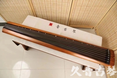 威海市●久音古琴  ●今日推荐 20240629 [稀有枯木龙吟式]