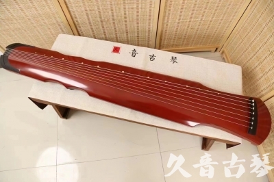 威海市●久音古琴  ●典藏系列 20240706 [红洒金伏羲]
