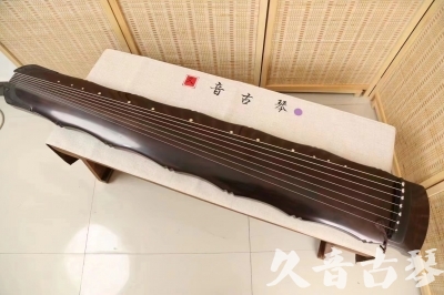 威海市●久音古琴  ●典藏系列  20240706收藏级竹节]