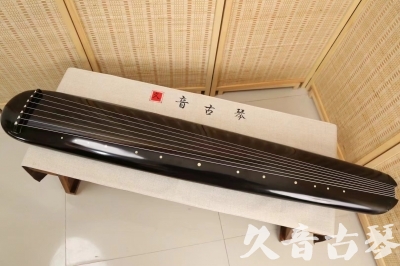 威海市●久音古琴  ●今日推荐20240814  [精品演奏混沌式]