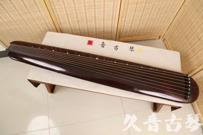 威海市●久音古琴  ●今日推荐 20240829 [高级精品演奏混沌式]
