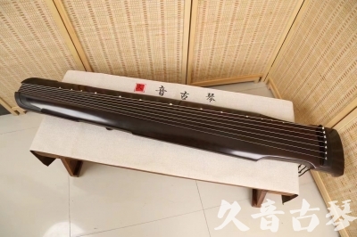 威海市●久音古琴  ●限量款式 20240903 [精品演奏仲尼式]