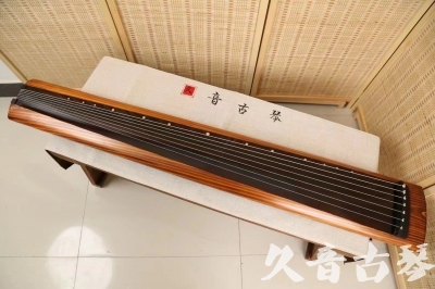 威海市●久音古琴  ●今日推荐  20240906[稀有枯木龙吟式]