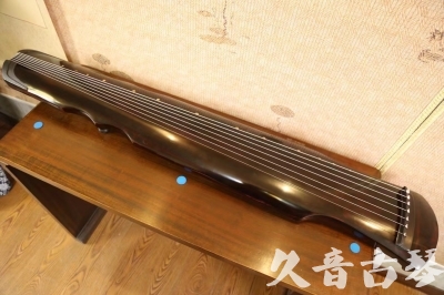 威海市●久音古琴  ●今日推荐20240909  [顶级演奏伏羲]
